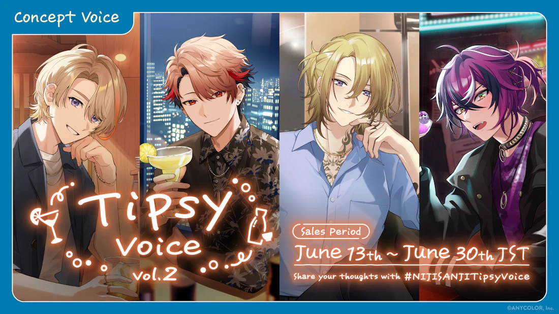NIJISANJI and NIJISANJI EN announce “Tipsy Voice vol. 2” | NIJISANJI